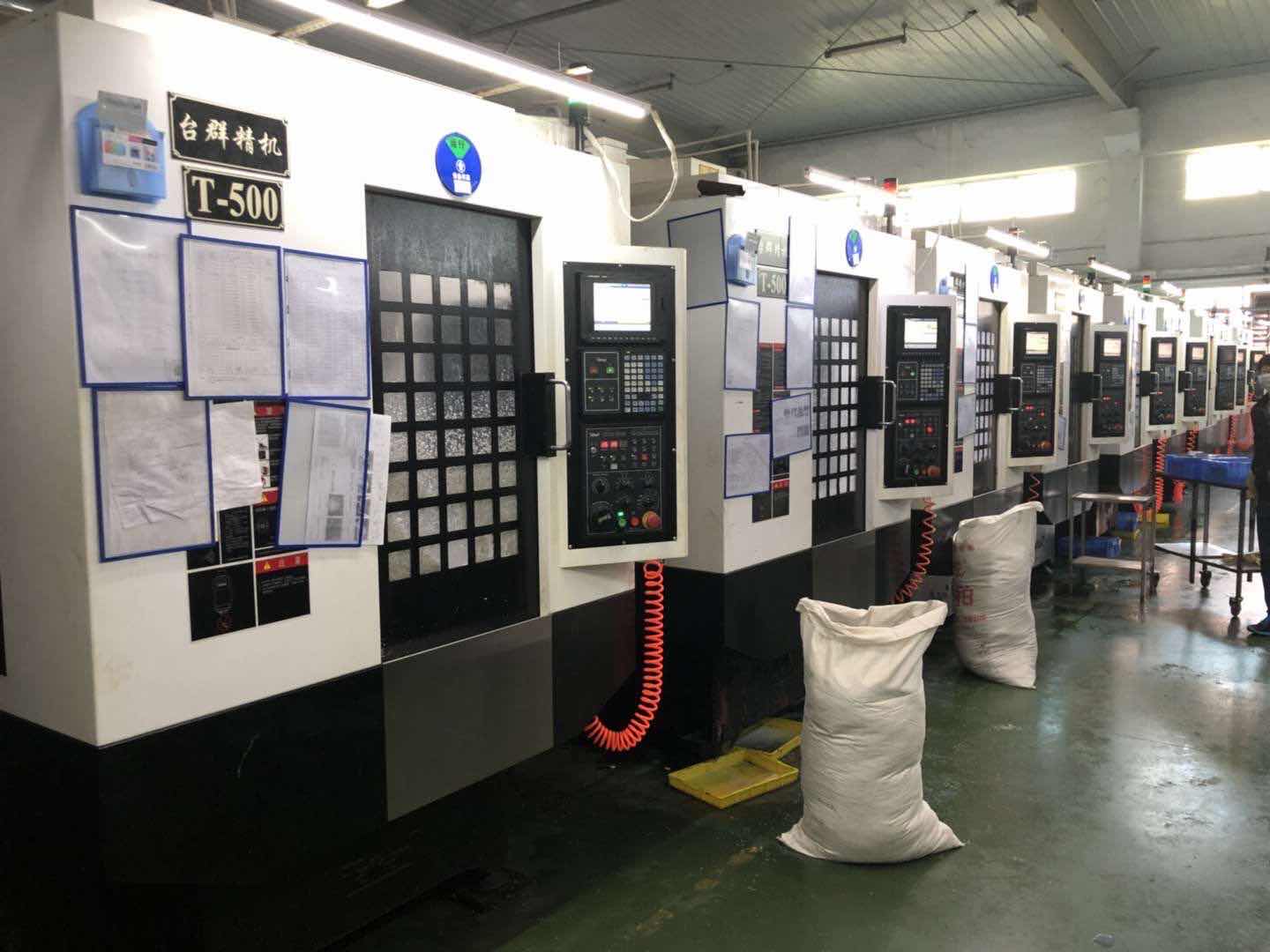 機械設備回收